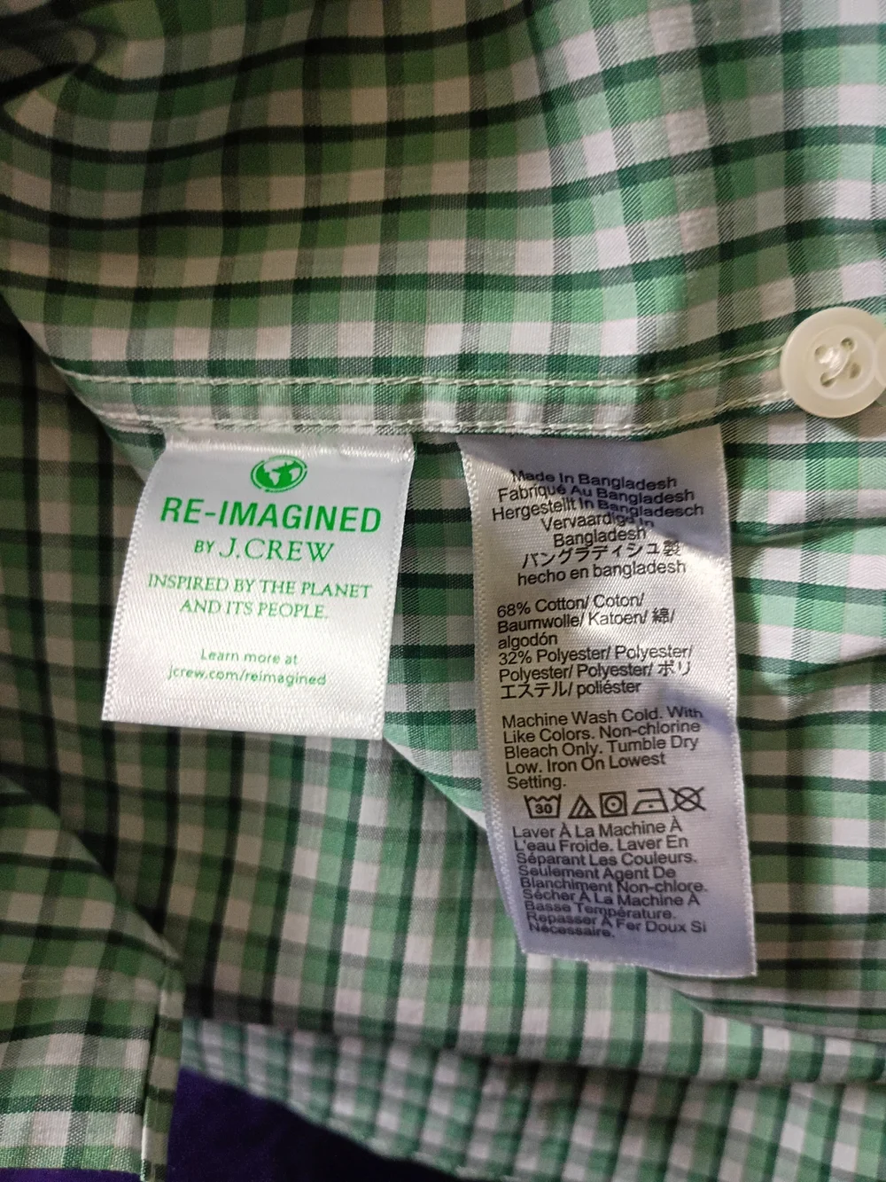 J. Crew classic green